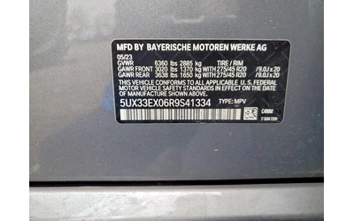 BMW X6 XDRIVE40* M* ОПЦИЯ ЗА ЛИЗИНГ - автомобили, коли, обяви за нови и употребявани 11