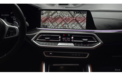 BMW X6 M50i* LASER* DISTRONIC* ОБДУХВАНЕ* 360* HUD* - автомобили, коли, обяви за нови и употребявани 11