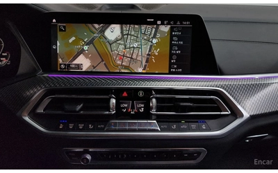 BMW X6 M* POWER* BOWER* WILKINS* ОБДУХВАНЕ* ДИСТРОНИК* ХЕ - автомобили, коли, обяви за нови и употребявани 7