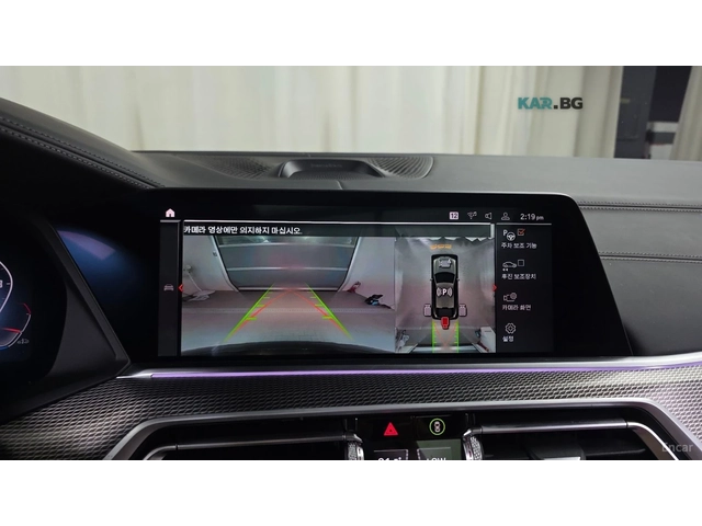 BMW X6 xDrive 40i M Sport* HUD* 360* КОЖА* ПАНО - автомобили, коли, обяви за нови и употребявани 12