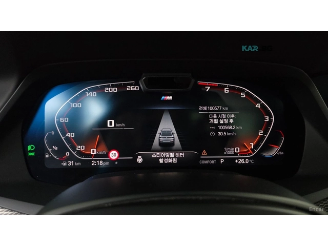BMW X6 xDrive 40i M Sport* HUD* 360* КОЖА* ПАНО - автомобили, коли, обяви за нови и употребявани 5