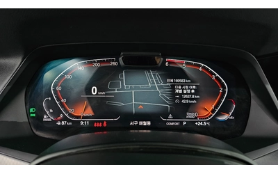 BMW X6 xDrive30d M Sport | HUD | 360  Камера | DISTRONIC - автомобили, коли, обяви за нови и употребявани 7