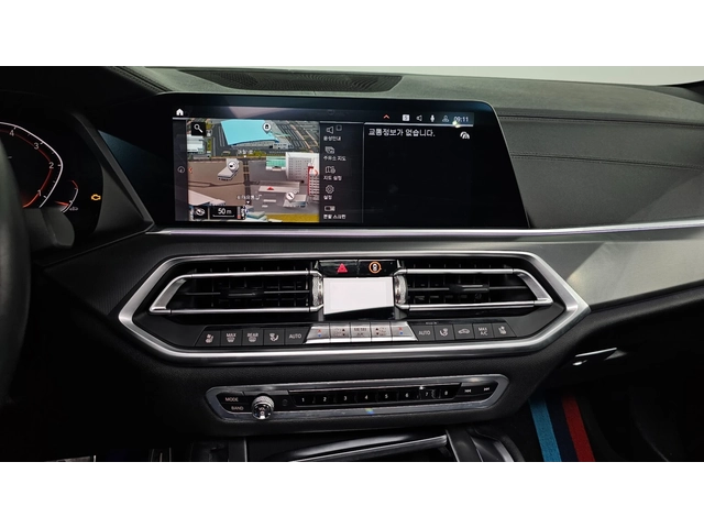 BMW X6 xDrive30d M Sport | HUD | 360  Камера | DISTRONIC - автомобили, коли, обяви за нови и употребявани 9