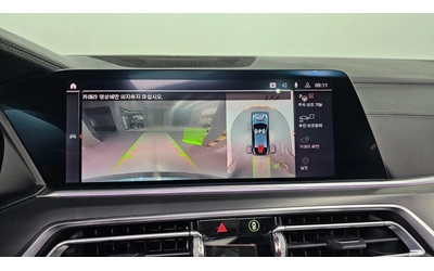BMW X6 xDrive30d M Sport | HUD | 360  Камера | DISTRONIC - автомобили, коли, обяви за нови и употребявани 8