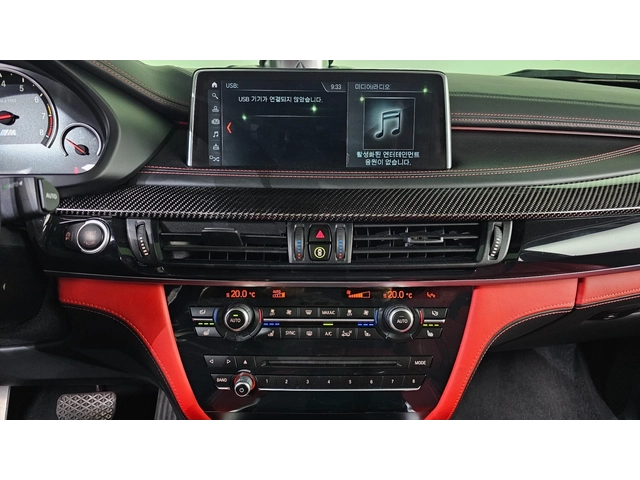 BMW X6 M 4.4 - автомобили, коли, обяви за нови и употребявани 13