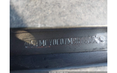 BMW X6 M 4.4L V-8 DI, DOHC, VVT, TURBO, 600HP All Wheel Drive - автомобили, коли, обяви за нови и употребявани 8