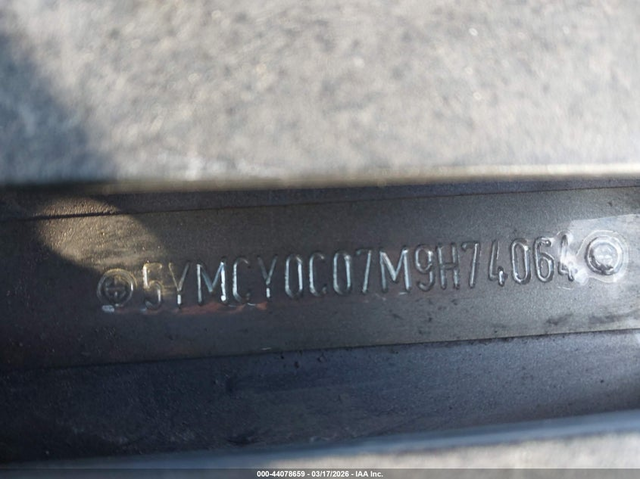 BMW X6 M 4.4L V-8 DI, DOHC, VVT, TURBO, 600HP All Wheel Drive - автомобили, коли, обяви за нови и употребявани 8