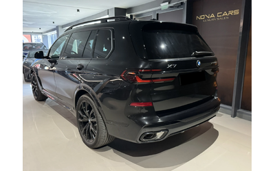 BMW X7 40 d M - автомобили, коли, обяви за нови и употребявани 13