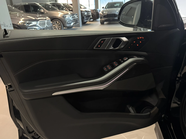 BMW X7 40 d M - автомобили, коли, обяви за нови и употребявани 4