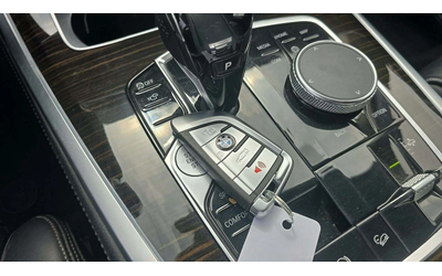 BMW X7 МАСАЖ* ОБДУХ* ВАКУМ* 360* HEADUP* 7МЕСТА* HARMAN* - автомобили, коли, обяви за нови и употребявани 11