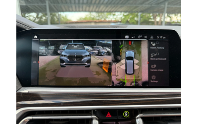 BMW X7 40i XDRIVE - автомобили, коли, обяви за нови и употребявани 15