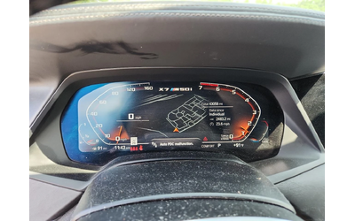 BMW X7 M50I* DISTRONIC* 360* HARMAN/KARDON* ОБДУХВАНЕ* - автомобили, коли, обяви за нови и употребявани 8