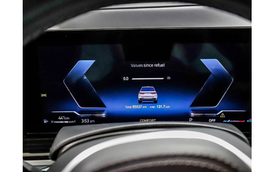 BMW X7 Alpine White* Ultimate Luxury - автомобили, коли, обяви за нови и употребявани 12