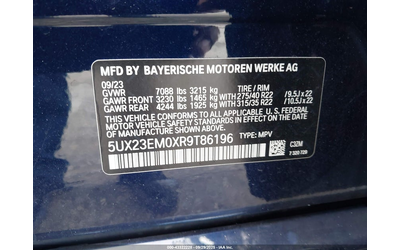 BMW X7 3.0L I-6 DI, DOHC, VVT, TURBO, 375HP All Wheel Drive - автомобили, коли, обяви за нови и употребявани 8