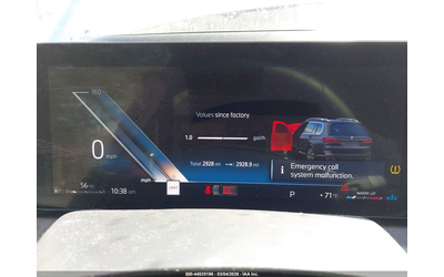 BMW X7 3.0L I-6 DI, DOHC, VVT, TURBO, 375HP All Wheel Drive - автомобили, коли, обяви за нови и употребявани 14