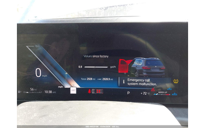 BMW X7 3.0L I-6 DI, DOHC, VVT, TURBO, 375HP All Wheel Drive - автомобили, коли, обяви за нови и употребявани 6