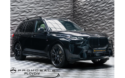 bmw-x7 - 0