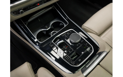 BMW X7 XDRIVE* M-PACK* H&K* 360* Pano* HUD* Подгрев* Кожа - автомобили, коли, обяви за нови и употребявани 10