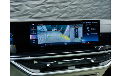 BMW X7 XDRIVE* M-PACK* H&K* 360* Pano* HUD* Подгрев* Кожа - автомобили, коли, обяви за нови и употребявани 15