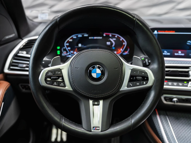 BMW X7 M50D  M-PACK H&K* 360* MASSAGE* Обдухване - автомобили, коли, обяви за нови и употребявани 5