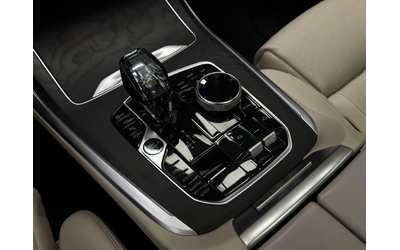 BMW X7 xDrive30d 3xTV* 4D B&W* Massage* Обдухване* 360* S - автомобили, коли, обяви за нови и употребявани 13