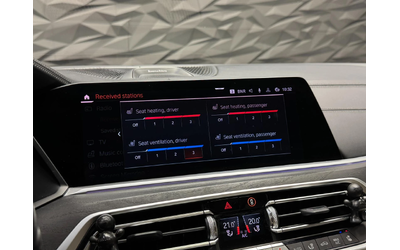 BMW X7 xDrive30d 3xTV* 4D B&W* Massage* Обдухване* 360* S - автомобили, коли, обяви за нови и употребявани 14