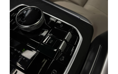 BMW X7 xDrive30d 3xTV* 4D B&W* Massage* Обдухване* 360* S - автомобили, коли, обяви за нови и употребявани 15