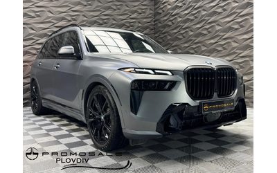 bmw-x7 - 0