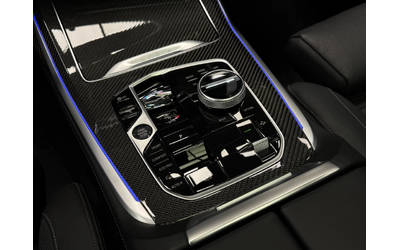 BMW X7 xDrive40i M-pack H&K* 360* Lift* Massage - автомобили, коли, обяви за нови и употребявани 13