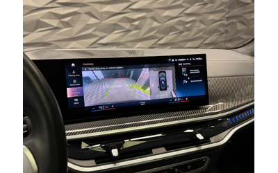 BMW X7 xDrive40i M-pack H&K* 360* Lift* Massage - автомобили, коли, обяви за нови и употребявани 15