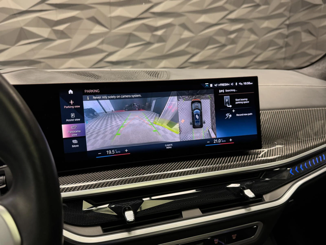 BMW X7 xDrive40i M-pack H&K* 360* Lift* Massage - автомобили, коли, обяви за нови и употребявани 15