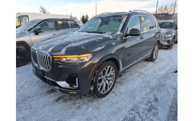 bmw-x7 - 0