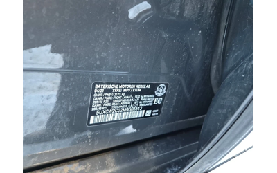 BMW X7 * XDRIVE40I * CARFAX * ЦЕНА ДО БГ - автомобили, коли, обяви за нови и употребявани 16