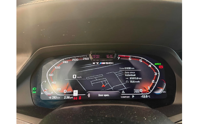 BMW X7 * M50i * CARFAX * ЦЕНА ДО БГ - автомобили, коли, обяви за нови и употребявани 7