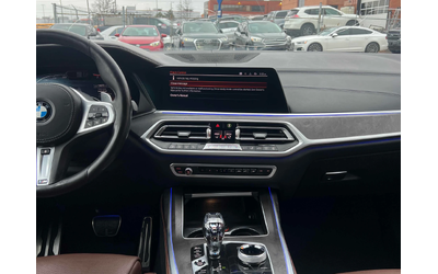 BMW X7 M-PACK* xDrive40i* LASER* DISTRONIC* HEAD-UP* ТЕЛЕ - автомобили, коли, обяви за нови и употребявани 6