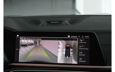 BMW X7 M50i - автомобили, коли, обяви за нови и употребявани 12