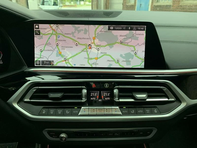 BMW X7 M50d - автомобили, коли, обяви за нови и употребявани 12