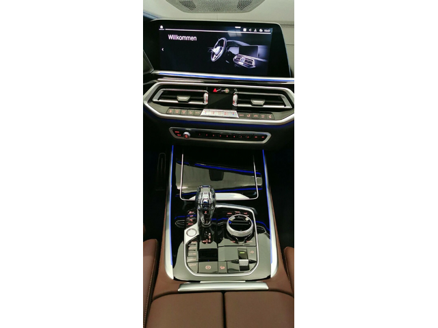 BMW X7 xDrive 30d M Sport - автомобили, коли, обяви за нови и употребявани 10