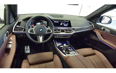 BMW X7 xDrive 30d M Sport - автомобили, коли, обяви за нови и употребявани 8