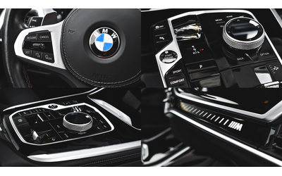 BMW X7 M60i xDrive MHEV Sportautomatic - автомобили, коли, обяви за нови и употребявани 14