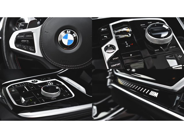 BMW X7 M60i xDrive MHEV Sportautomatic - автомобили, коли, обяви за нови и употребявани 14