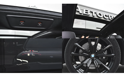 BMW X7 M60i xDrive MHEV Sportautomatic - автомобили, коли, обяви за нови и употребявани 16