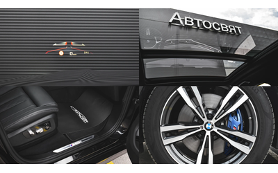 BMW X7 M60i xDrive M Sport MHEV Sportautomatic - автомобили, коли, обяви за нови и употребявани 16