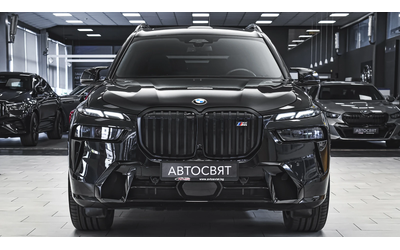 bmw-x7 - 1