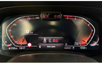 BMW X7 xDrive 40i* Лизинг* BMW LED* 7-местен* Harman - автомобили, коли, обяви за нови и употребявани 10