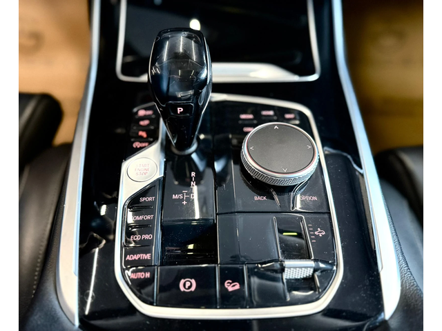 BMW X7 xDrive 40i* Лизинг* BMW LED* 7-местен* Harman - автомобили, коли, обяви за нови и употребявани 11