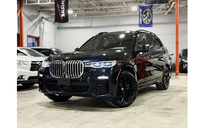 bmw-x7 - 1