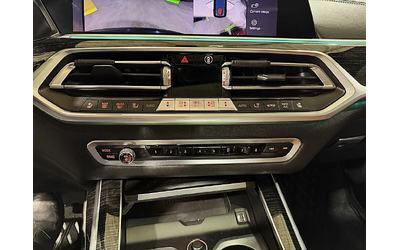 BMW X7 M-PACK| МАСАЖ| LASER| DISTRONIK| ОБДУХ| SWAROVSKI| - автомобили, коли, обяви за нови и употребявани 9