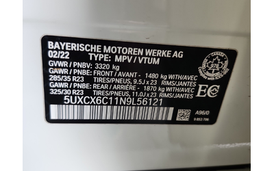BMW X7 4.4L 8cyl AWD - автомобили, коли, обяви за нови и употребявани 15