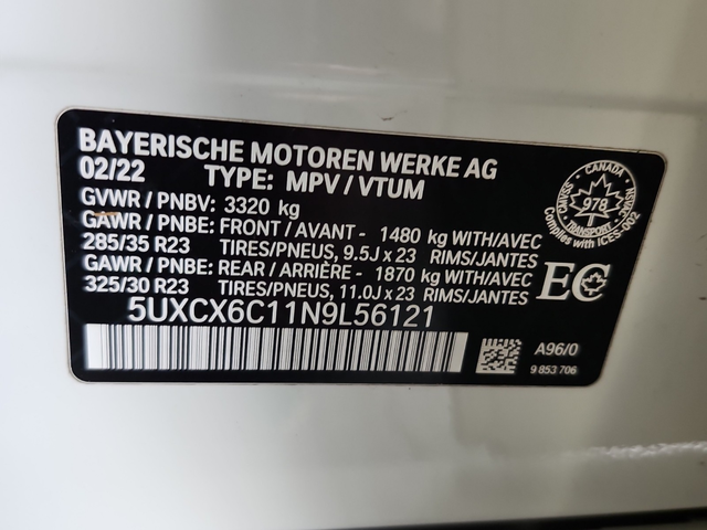 BMW X7 4.4L 8cyl AWD - автомобили, коли, обяви за нови и употребявани 15